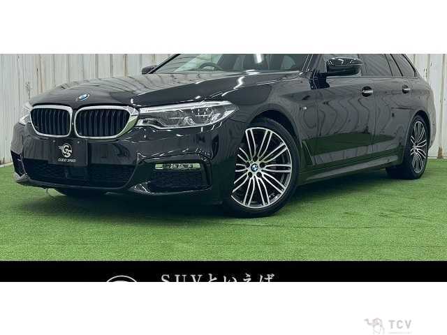 2017 BMW 5 Series