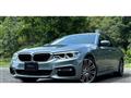 2017 BMW 5 Series