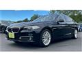 2016 BMW 5 Series