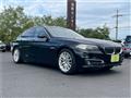 2016 BMW 5 Series