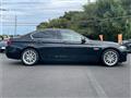 2016 BMW 5 Series