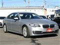 2016 BMW 5 Series
