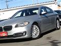 2016 BMW 5 Series
