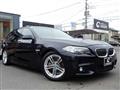 2016 BMW 5 Series