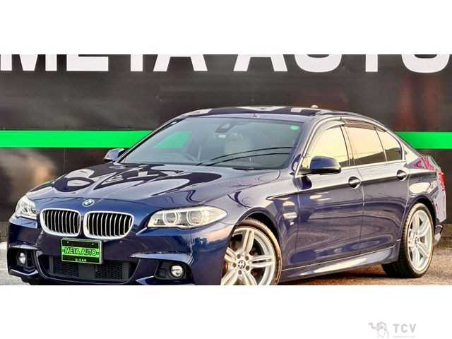 2016 BMW 5 Series