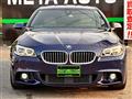 2016 BMW 5 Series