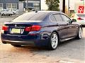 2016 BMW 5 Series