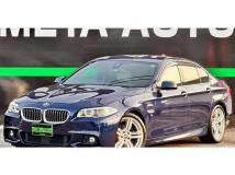 2016 BMW 5 Series