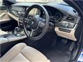 2016 BMW 5 Series