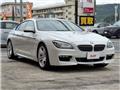 2015 BMW 6 Series