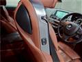 2014 BMW 6 Series