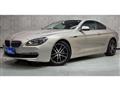 2014 BMW 6 Series