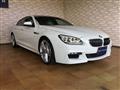 2014 BMW 6 Series