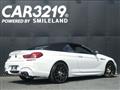 2014 BMW 6 Series