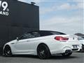 2014 BMW 6 Series