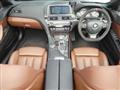 2014 BMW 6 Series