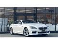 2013 BMW 6 Series