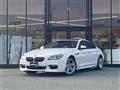 2013 BMW 6 Series
