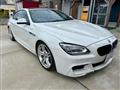 2013 BMW 6 Series
