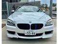 2013 BMW 6 Series