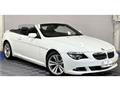 2009 BMW 6 Series