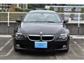 2009 BMW 6 Series