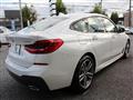 2020 BMW 6 Series