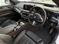 2019 BMW 6 Series