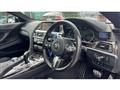2017 BMW 6 Series