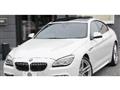 2017 BMW 6 Series
