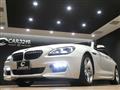 2016 BMW 6 Series