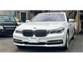 2015 BMW 7 Series