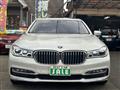 2015 BMW 7 Series