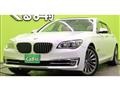 2014 BMW 7 Series