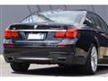 2014 BMW 7 Series