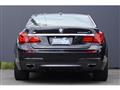 2014 BMW 7 Series