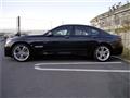2014 BMW 7 Series