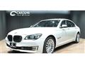 2014 BMW 7 Series