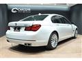 2014 BMW 7 Series