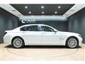 2014 BMW 7 Series