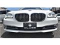 2013 BMW 7 Series