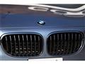 2012 BMW 7 Series