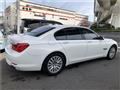 2009 BMW 7 Series