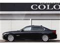 2009 BMW 7 Series