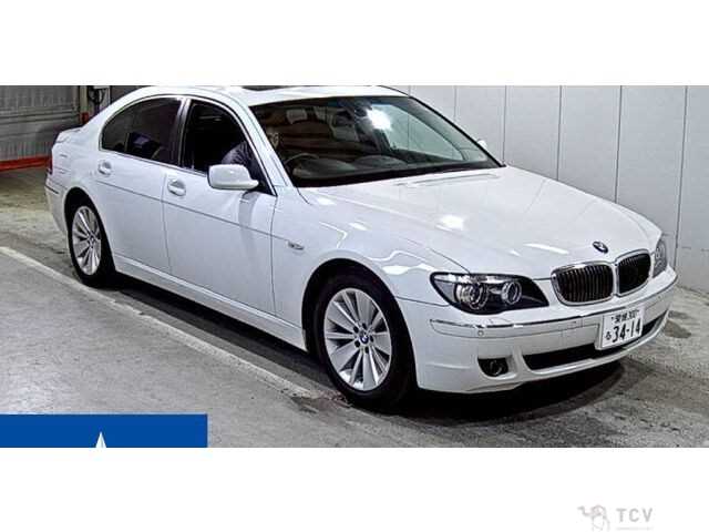 2008 BMW 7 Series