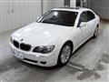 2008 BMW 7 Series