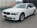 2007 BMW 7 Series