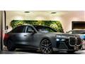 2024 BMW 7 Series