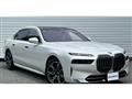 2023 BMW 7 Series