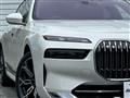 2023 BMW 7 Series